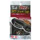 トップストップ靴用スノーチェーン フリーサイズ(23.5-27.5cm)