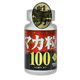 サプリアート マカ粒 100 180粒