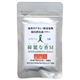 綺麗な香M 100粒