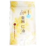 亜麻仁油サプリメント 180粒 亜麻仁油サプリメント 180粒|