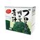 ブロッコリーと明日葉の青汁 2g*60袋