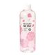 ブルガリアローズ ローズウォーター 500ml