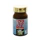 うわさのウコン 400mg*120カプセル