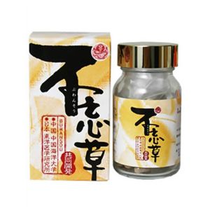 不忘草(ぶわんそうカプセル) 80球 - 拡大画像