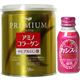 アミノコラーゲン プレミアム 200g