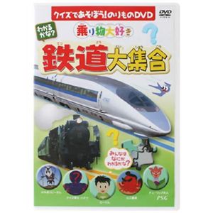 蕨D 킩邩? SW