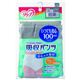リクープ 吸収パンツ 100ml ブリーフタイプ 男性用 グレー L-LL