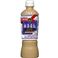 紅茶花伝 ロイヤルミルクティー 470ml*24本