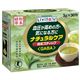 リビタ ナチュラルケア 粉末スティック（GABA） 3g*30包 【特定保健用食品（トクホ）】