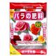 花ごころ バラの肥料 5kg