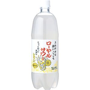【ケース販売】ローヤルサワー レモン 1L×12本