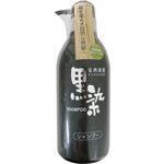 （まとめ買い）黒染シャンプー500ml×2セット