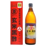 まるしげ 玄米黒酢 900ml