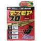 デスモアプロ 投げ込みタイプ 12包入