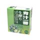 青汁一番生搾り 3g*30袋