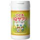 森川健康堂 こどもIQサプリ 90粒