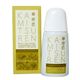 華密恋(カミツレン) ヘッドマッサージローション 130ml