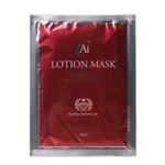 �A�C�V�[�}�X�N 7���� �摜1