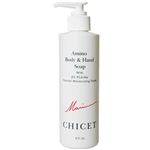 �}���A�i�E�L�`�F�b�g �A�~�m �{�f�B&�n���h�\�[�v 240ml �摜1