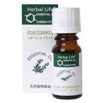 Herbal Life V_[EbhEAgX 10ml