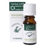 Herbal Life V_[EbhEo[WjA 10ml