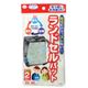 ランドセルパット2枚入ローズ