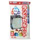 ランドセルパット2枚入グリーン