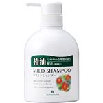 リマナチュラル マイルドシャンプー 530ml