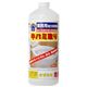 業務用強力洗浄剤 キバミ取り 1000ml