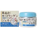 日本盛 米ぬか美人 保湿ジェルクリーム 70g