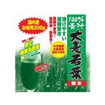 ��100%�Ľ� ��������ʴ�� 200g