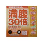 MEN'Sサイクロンに関連する口コミ人気商品 満腹30倍 ダイエットサプリ スティック 3g*16包