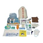 緊急避難セット（非常持出袋）
