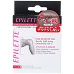 �G�s���b�g �{�f�B�p �摜1