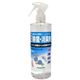 プロパストップ タイプE スプレー 400ml