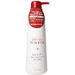 （まとめ買い）コラージュフルフルネクストシャンプー うるおいなめらかタイプ 400ml×2セット