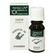(まとめ買い)生活の木 Herbal Life ジンジャー 10ml×2セット