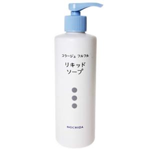 （まとめ買い）コラージュフルフル リキッドソープ 250ml×2セット