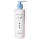 (まとめ買い)コラージュフルフル リキッドソープ 250ml×2セット