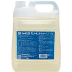 シャボン玉 スノール 液体タイプ 5L(無添加石鹸)