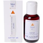 hEY x[XIC LbgIC 50ml