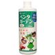 ペンタガーデン PRO 350ml
