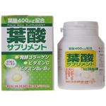 葉酸サプリメント 60粒入 葉酸サプリメント 60粒入|