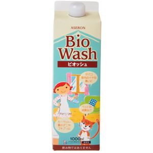 A[[ rIbV 1000ml