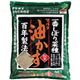 JOY AGRIS マルタ 一番しぼり菜種油かす 粉末 10kg