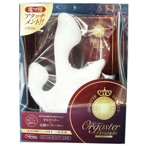 ���륬�������ťޥ󥪥ʥڥåȥ��֥륯��å�