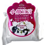 小顔宣言 100g