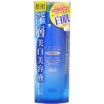 ���C�Z�� �z���C�g �G�b�Z���X���[�V���� 200ml �摜1