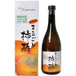 まるごと柿酢 720ml