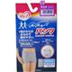 リクープ いきいきキープパンツ 男性用 トランクスフィットタイプ SーM